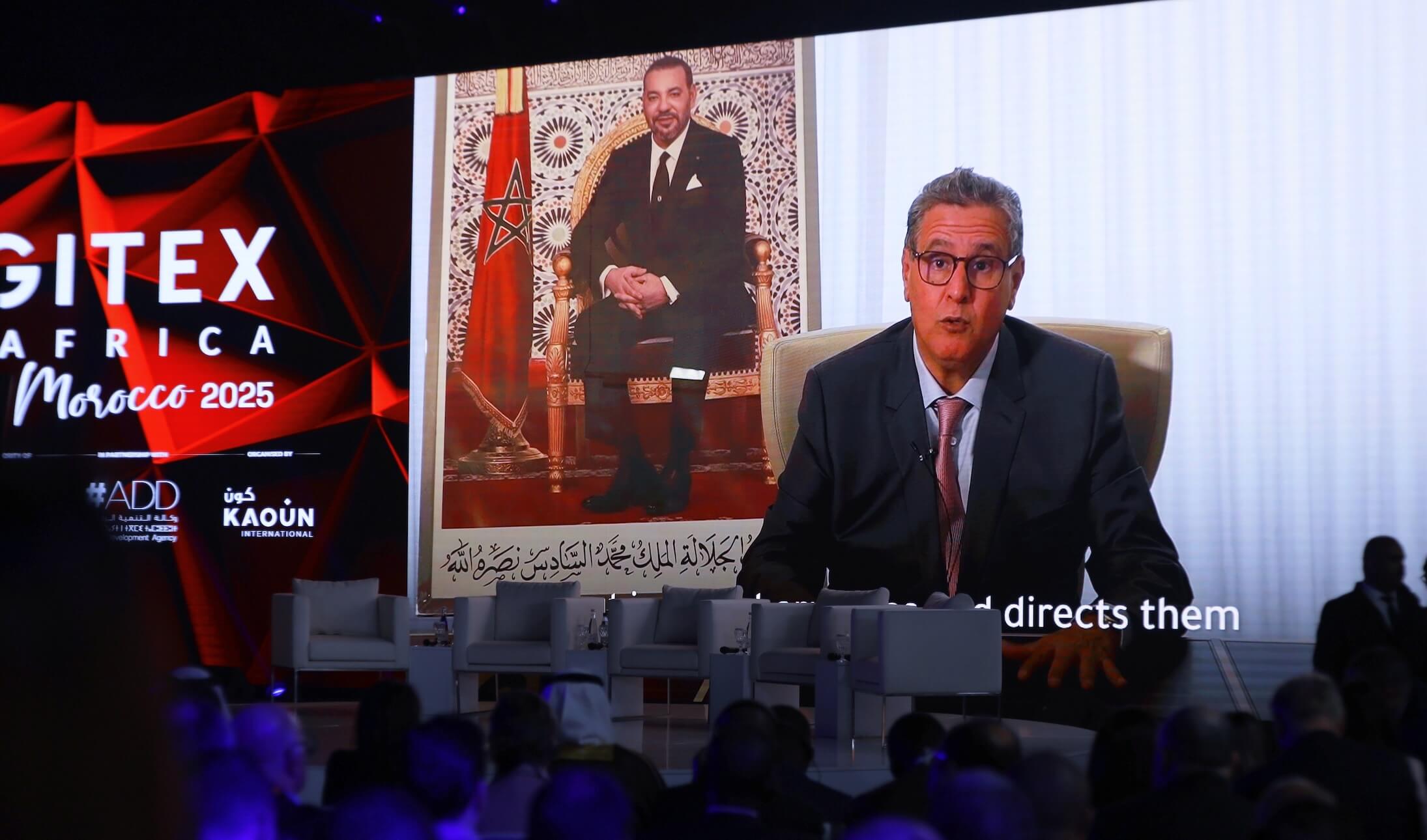 بعد "تجاهل" الوزراء لمنشوره حول تحيين أمن المعلومات.. أخنوش: الهجمات السيبرانية غير أخلاقية وعلينا التفكير في حماية منظومتنا