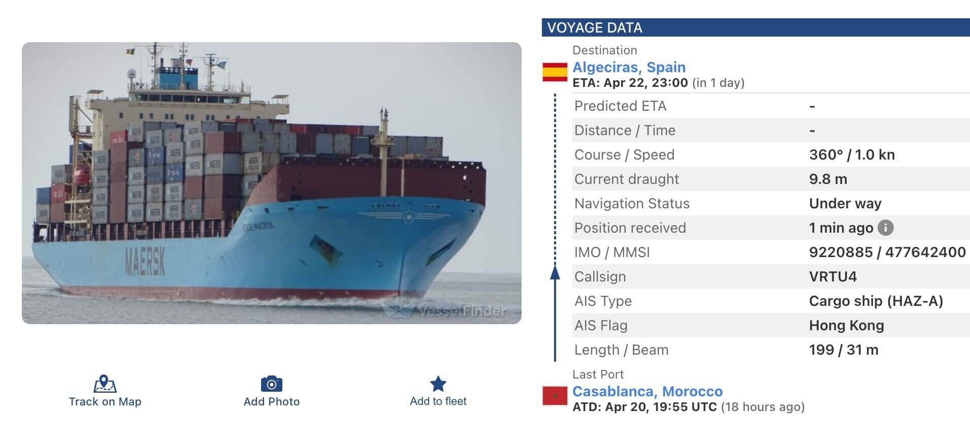 سفينة "ميرسك" تتجه من ميناء الدار البيضاء إلى ميناء "الجزيرة الخضراء" بإسبانيا.. وشكوك حول صحّة نقلها "الأسلحة"