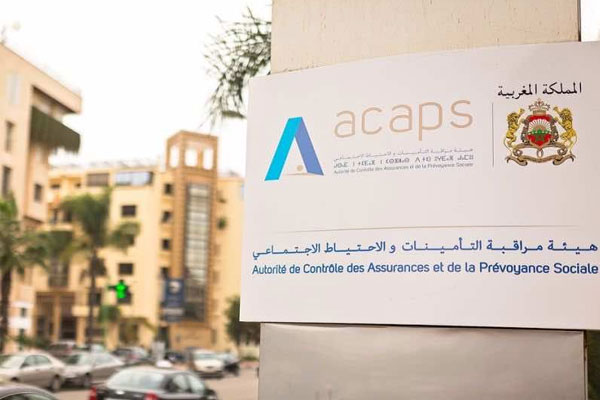  هيئة مراقبة التأمينات والاحتياط الاجتماعي تطلق برنامجاً جديداً 