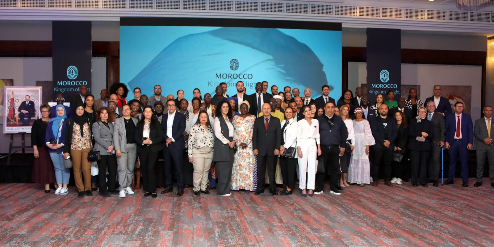  المكتب الوطني المغربي للسياحة يطلق الاستراتيجية الترويجية لكأس أمم إفريقيا 2025 