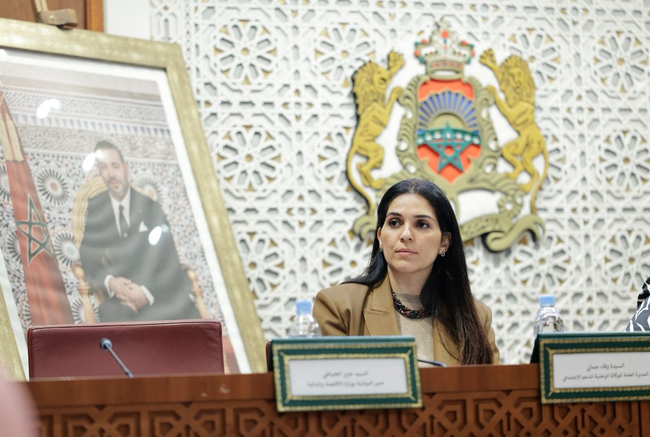  المديرة العامة للوكالة الوطنية للدعم الاجتماعي تكشف "خريطة طريق" الدعم المباشر في المغرب لتحسين أوضاع الفئات الهشة والحد من الفوارق الاجتماعية 