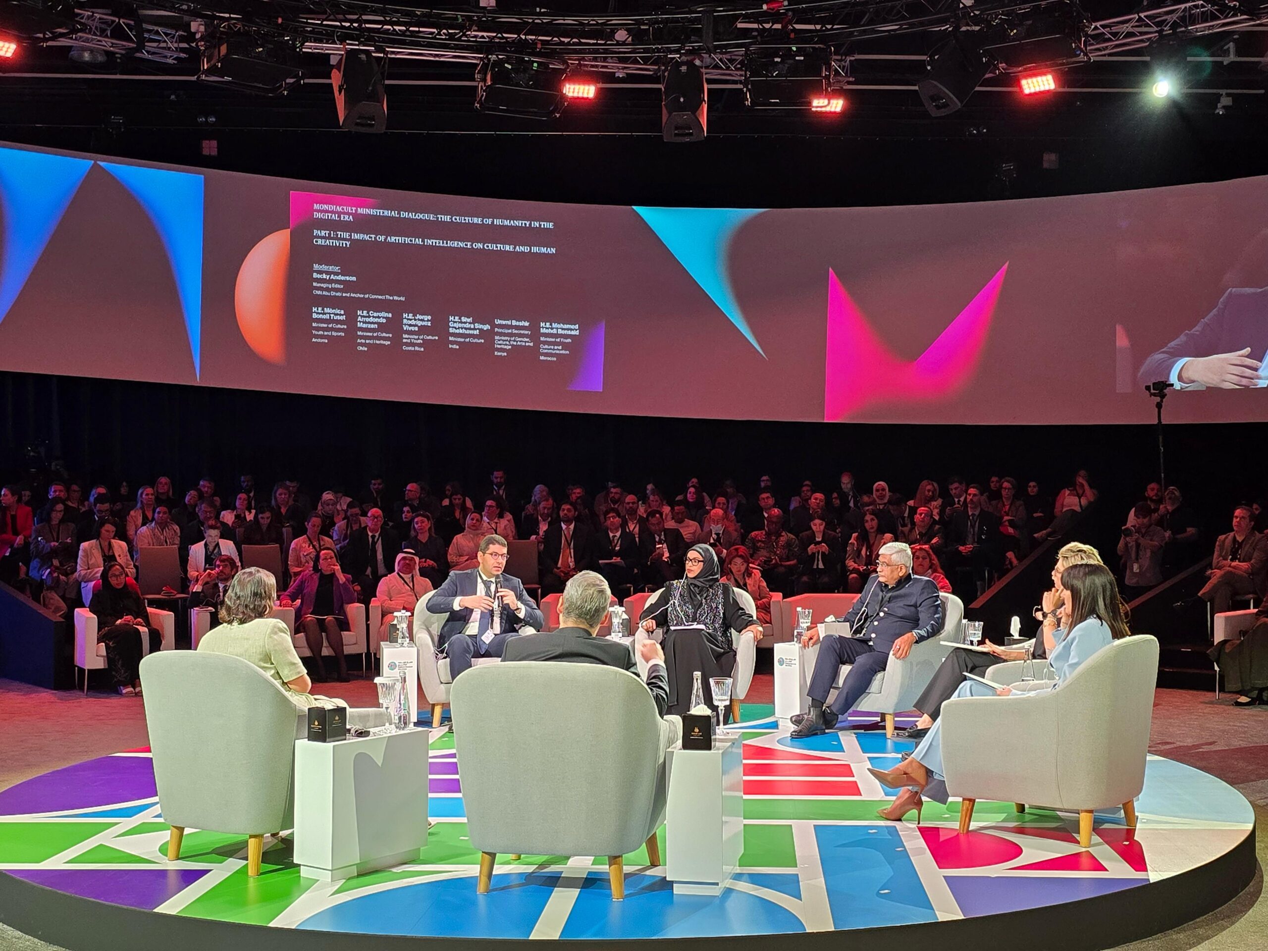  بنسعيد يستعرض رؤية المغرب لدمج الذكاء الاصطناعي في الثقافة بقمة أبوظبي 