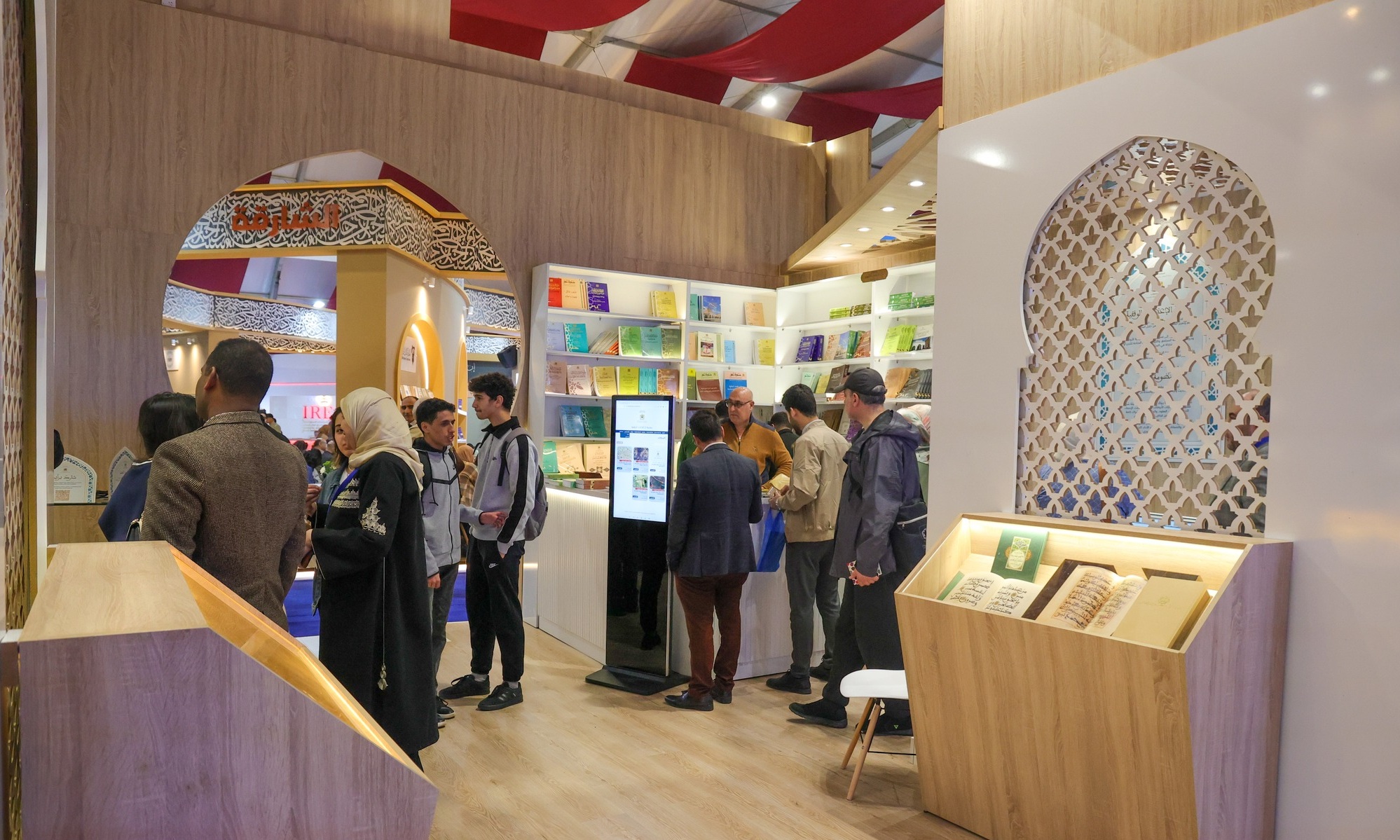 أكثر من 403 آلاف زائر للدورة الـ30 للمعرض الدولي للنشر والكتاب بالرباط