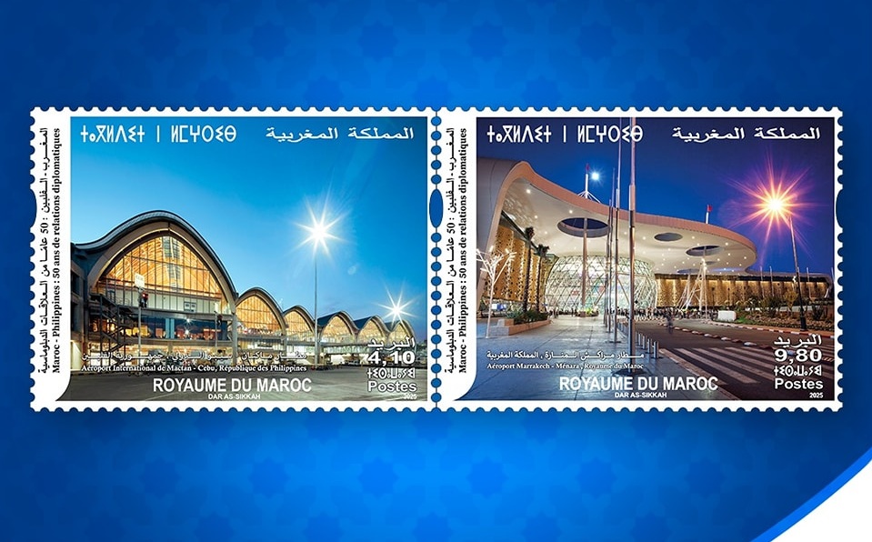  طابعان بريديان يحتفلان بمرور 50 عاما على العلاقات بين المغرب والفلبين 