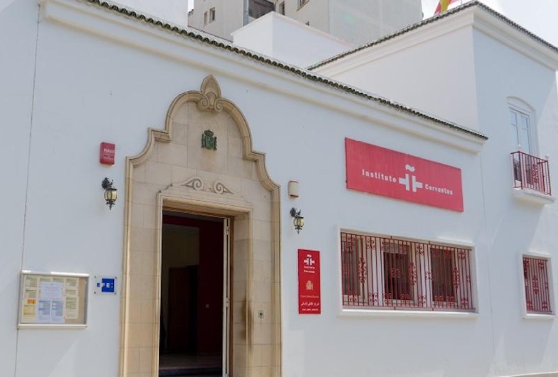 وصلوا إلى 14 ألفاً.. عدد قياسي من المغاربة يُسجّلون في دورات تعلم اللغة الإسبانية