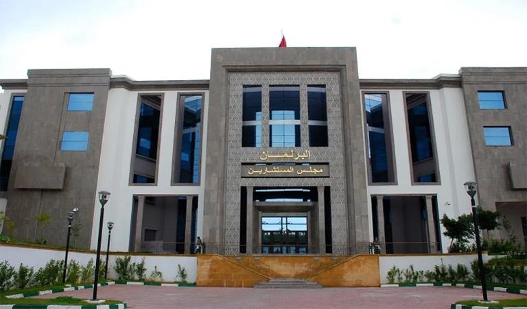  مجلس المستشارين يستعد لاحتضان النسخة الثالثة لمنتدى الحوار البرلماني جنوب- جنوب بالرباط 