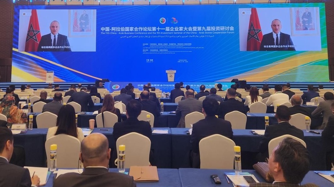 مزور يؤكد التزام المغرب بتعزيز التعاون الاقتصادي مع الصين