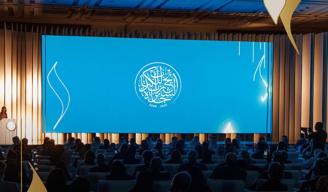  باحثان مغربيان يفوزان بجائزة الشيخ زايد للكتاب 