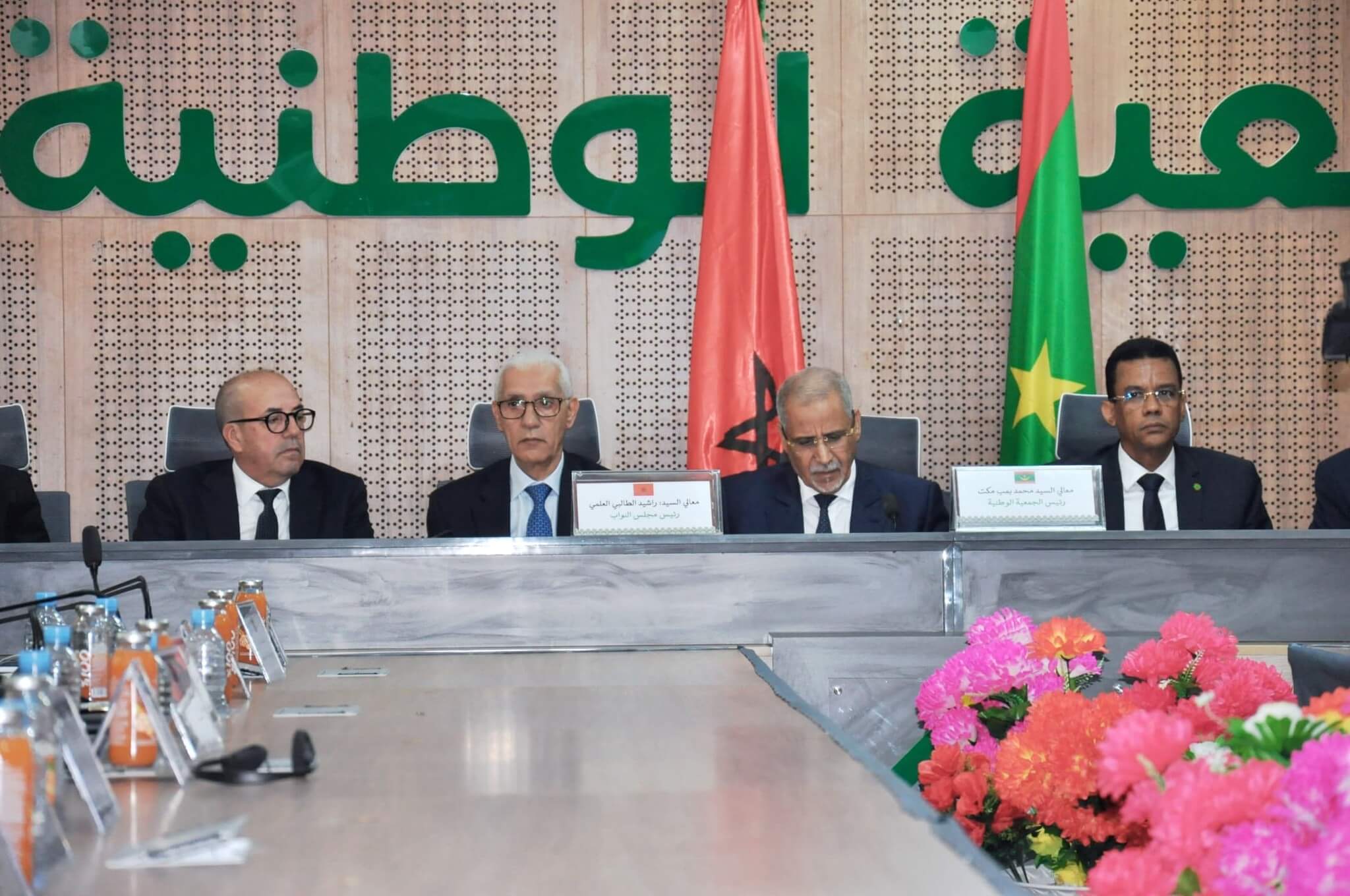  رئيس الجمعية الوطنية الموريتانية يدعو للتعاون مع المغرب على القطاعات التنموية الاستراتيجية 