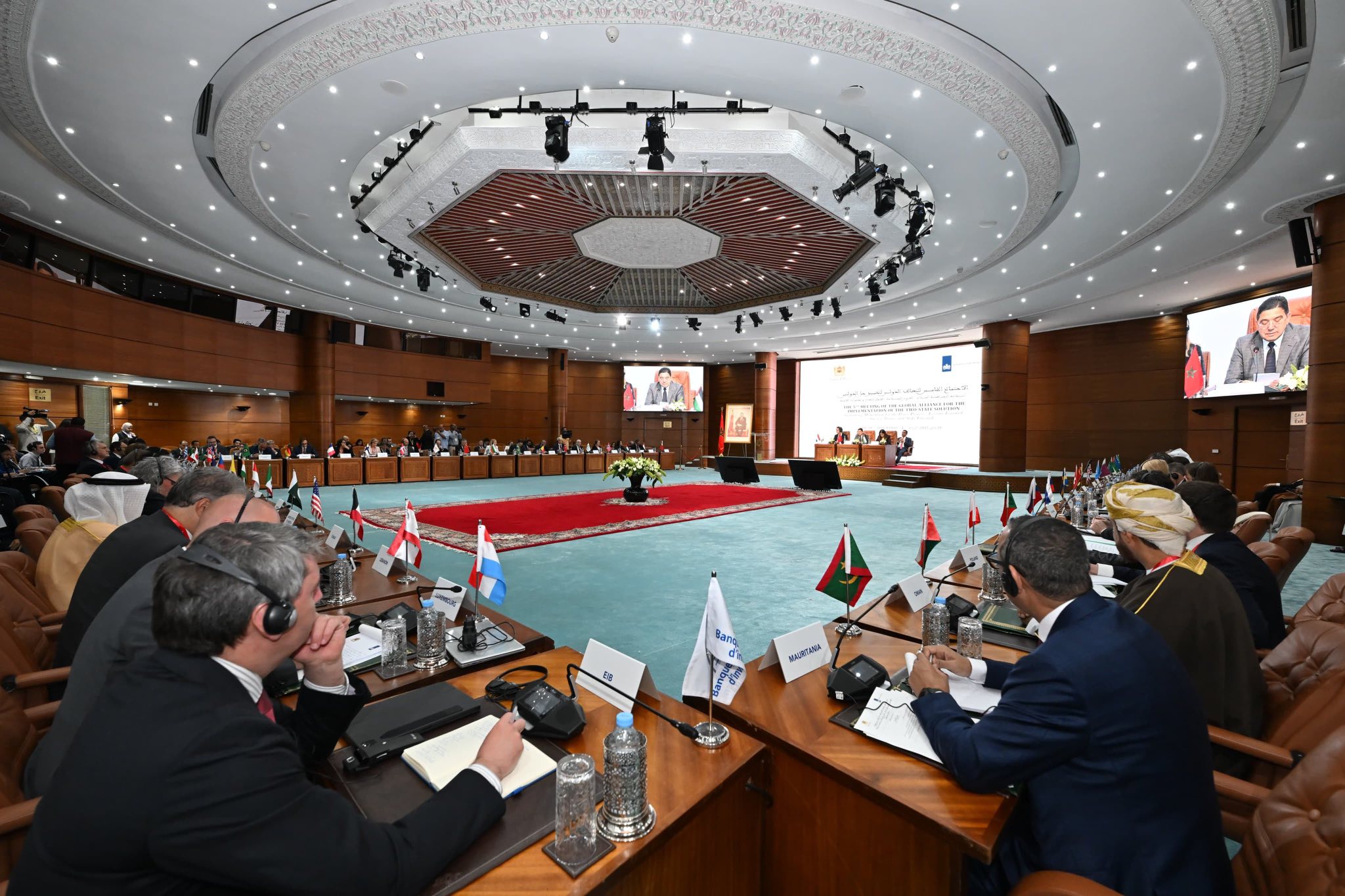  أزيد من 50 دولة ومنظمة تشارك في اجتماع التحالف العالمي لحل الدولتين بالمغرب 