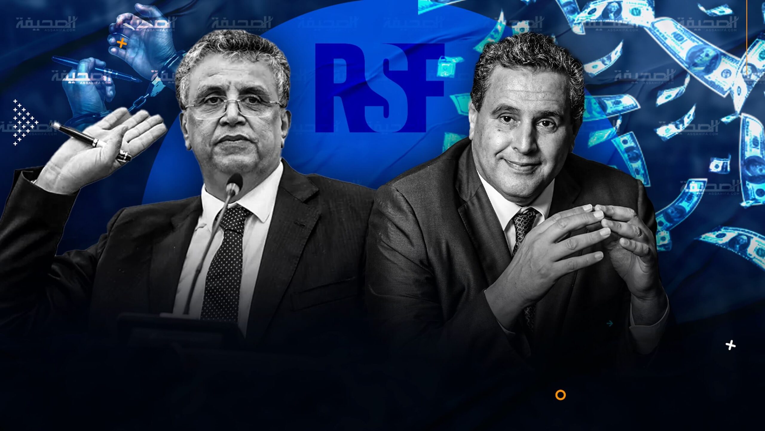 مراسلون بلا حدود: أخنوش يستخدم قوته المالية للتأثير على الصحافة المغربية ووهبي كثَّف متابعاته للصحافيين مع اقتراب الانتخابات