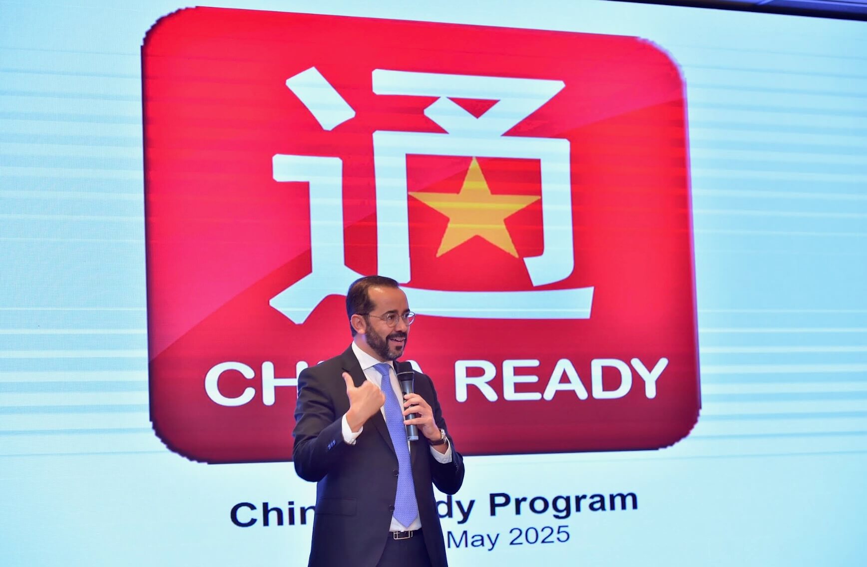  المكتب المغربي للسياحة يسعى للحصول على تصنيف "China Ready" لاستقطاب مزيد من السياح الصينيين 