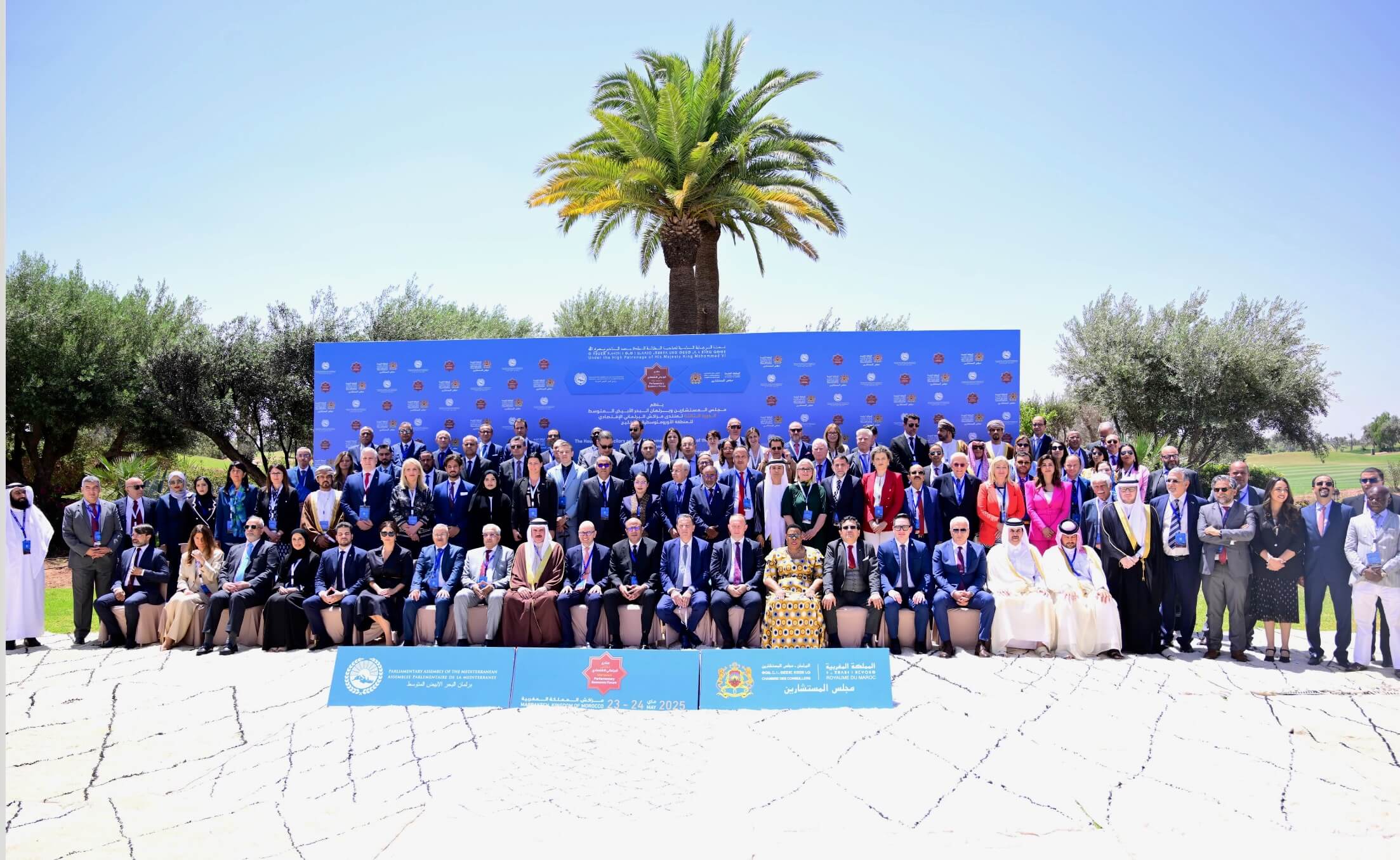 ضمن مداخلات منتدي مراكش البرلماني الاقتصادي.. انتقاد حاد للحرب الإسرائيلية على الفلسطينيين ودعوة لنظام دولي عادل يحترم استقرار الدول وسيادتها على أراضيها