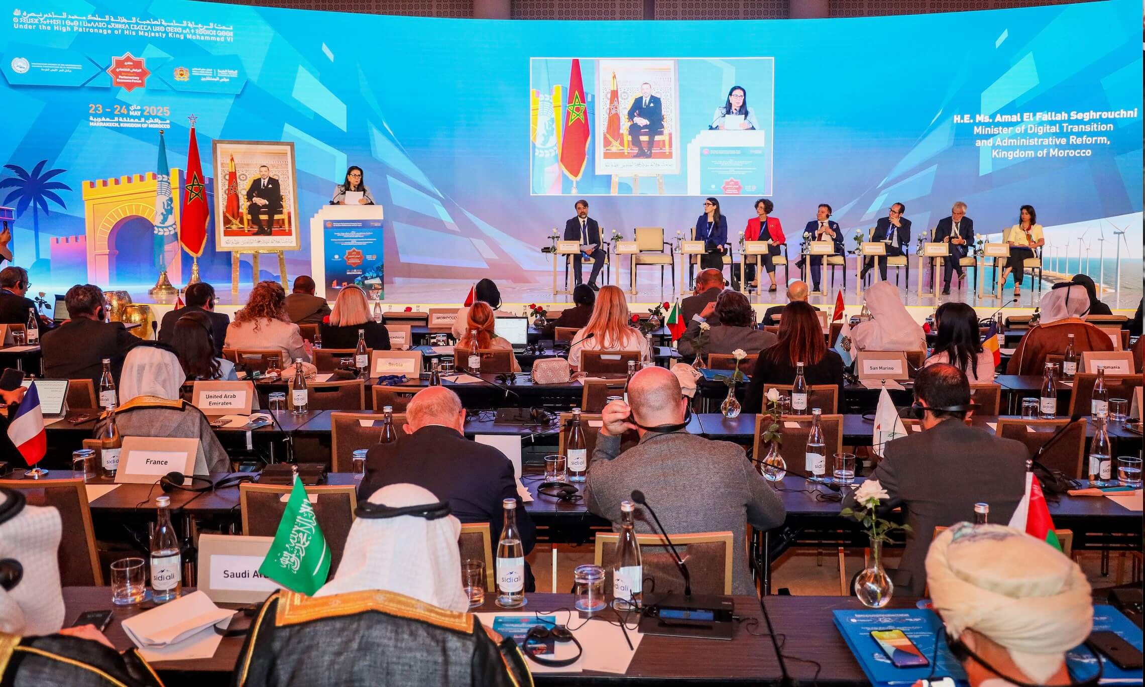 الجمعية البرلمانية للمتوسط تُطلق خارطة طريق لتكامل اقتصادي مستدام بين ضفتي البحر المتوسط والخليج