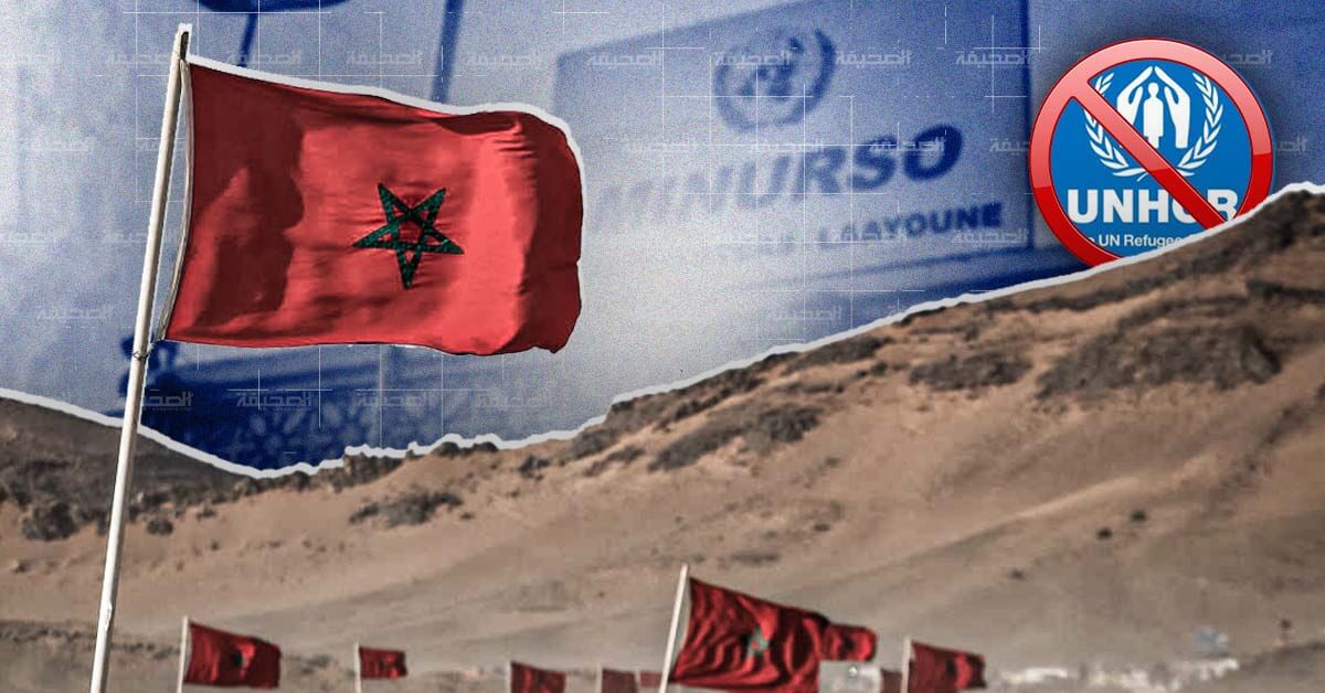 إنهاء مهام موظفين أمميين في الصحراء وتندوف.. هل هو بداية إخراج "المينورسو" من المنطقة وإبعاد الملف عن اللجنة الرابعة؟