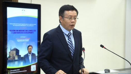  سفير الصين بالرباط: الشراكة الصينية المغربية تعرف تسارعا غير مسبوق 