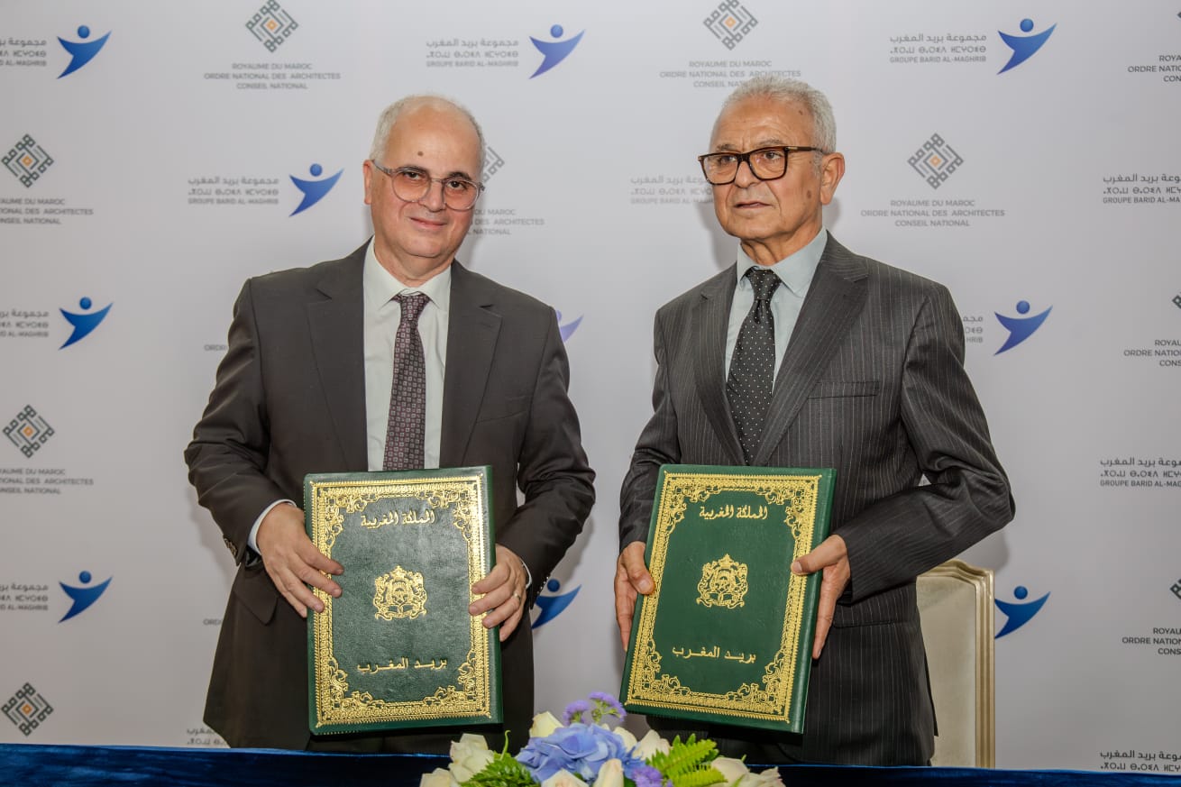  بريد المغرب وهيئة المهندسين المعماريين يوقعان اتفاقية للتعاون في مجال "الثقة الرقمية" 