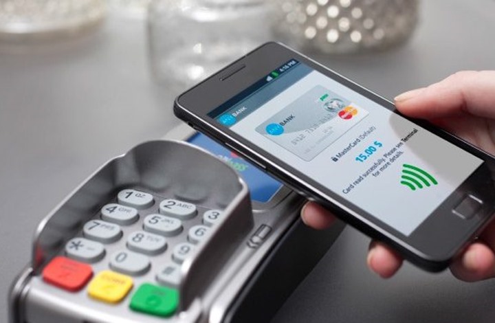 مجلس المنافسة يفتح سوق الأداء الإلكتروني أمام مؤسسات جديدة