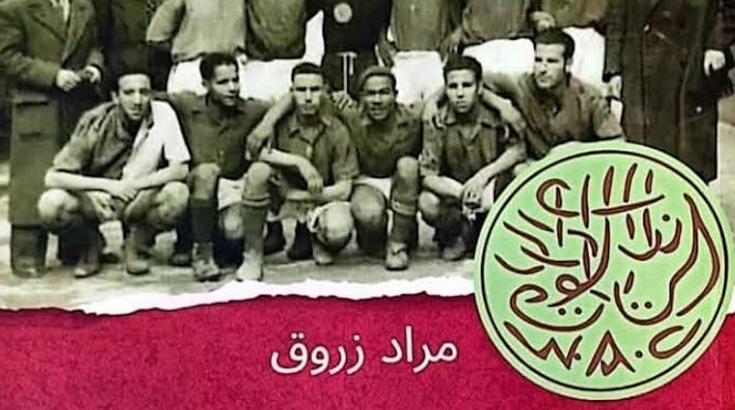 المكتبات المغربية تستقبل مؤلفا يُوثق للأدوار السياسية لنادي الوداد خلال فترة الحماية الفرنسية