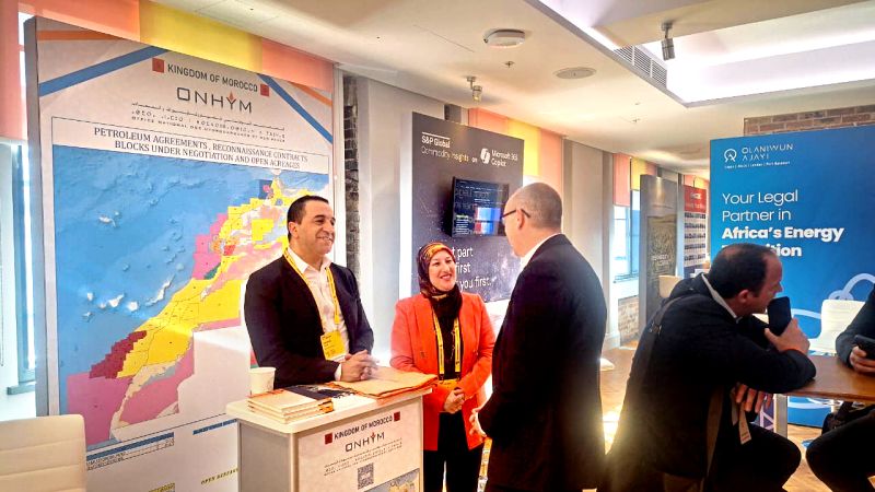  الحكومة تصادق على تحويل الـONHYM إلى شركة مساهمة 