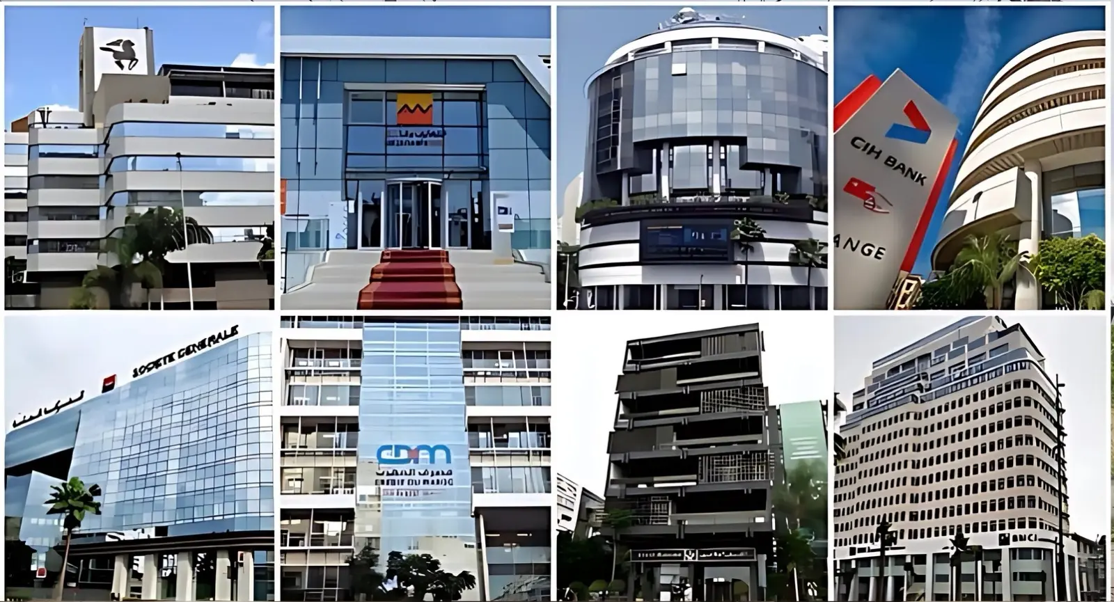 الأبناك المغربية تمنح موظفيها عطلة استثنائية بمناسبة عيد الأضحى