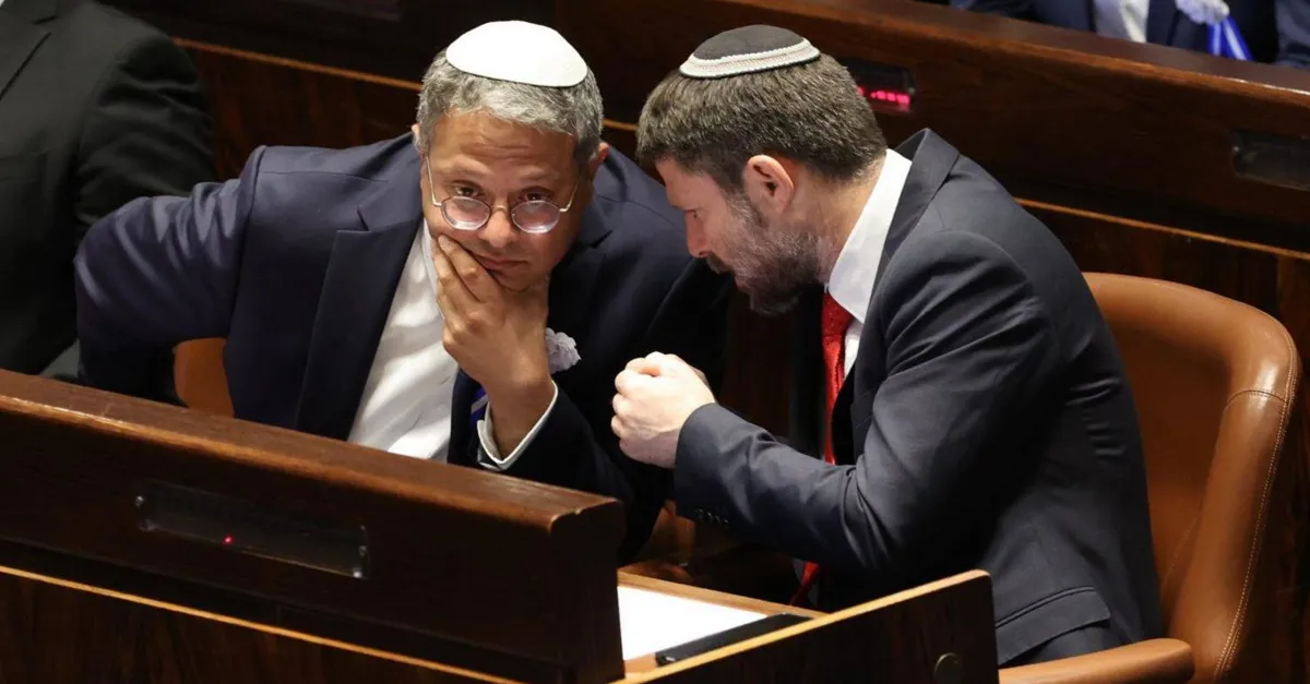  بريطانيا تفرض عقوبات على وزيرين إسرائيليين بسبب تصريحاتهما عن غزة 