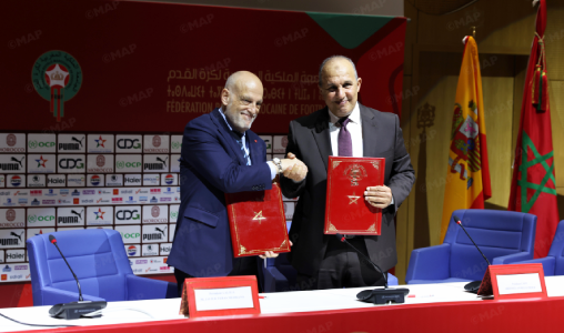  اتفاقية شراكة بين العصبة الوطنية لكرة القدم الاحترافية و"الليغا" لتطوير كرة القدم المغربية 