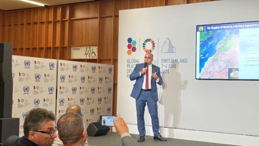 المغرب يقدم بجنيف نظام "Vigirisque Inondations" المساعد على تحسين تدبير مخاطر الفيضانات