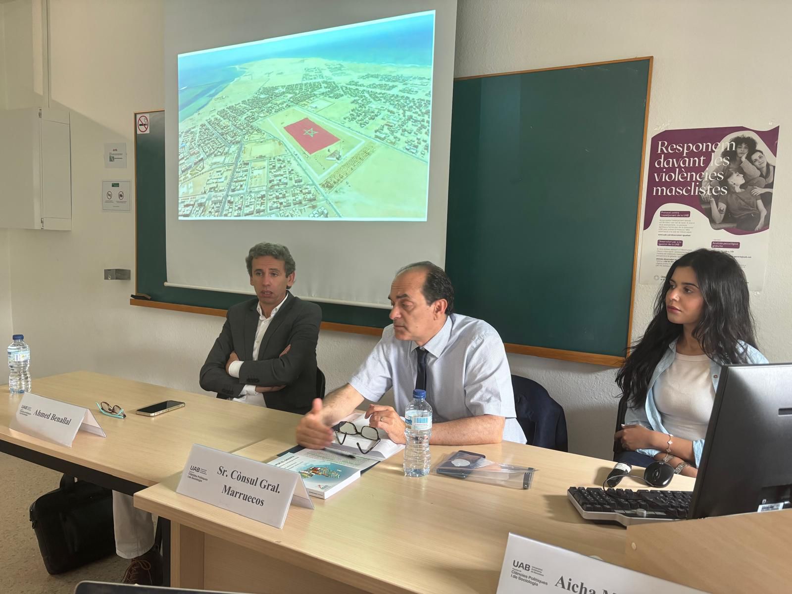  لقاء ببرشلونة بين دبلوماسيين وبرلمانيين وأكاديميين وطلبة حول الحكم الذاتي في الصحراء 