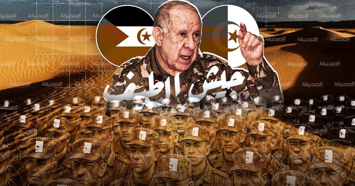 صحيفة "ساحل أنتلجنس": شنقريحة أسس وحدة "KL-7" تضم مُرتزقة وعناصر من الجيش الجزائري للقيام بعمليات تخريب في دول الساحل والمنطقة