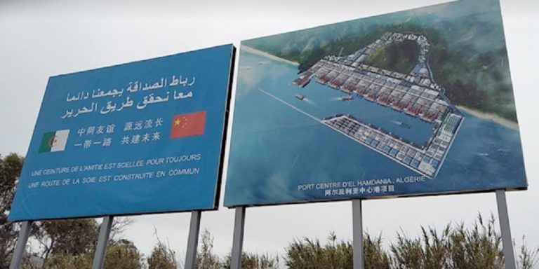  بعد تسويقه كمنافس لميناء طنجة المتوسط طيلة 10 سنوات.. الجزائر تقرر إلغاء مشروع "الحمدانية" لفائدة شركة فرنسية 