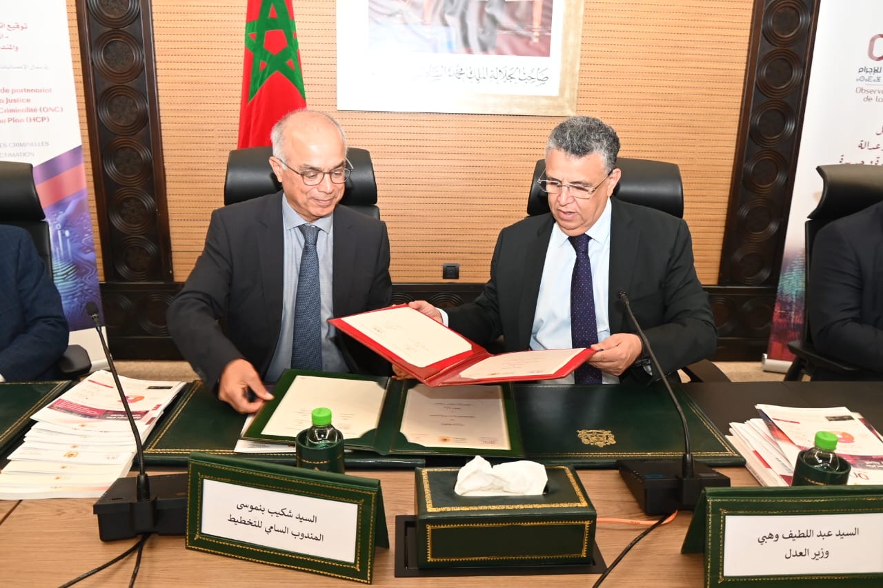 توقيع اتفاقية بين وزارة العدل والمندوبية السامية للتخطيط لتعزيز القدرات في مجال التحليل الكمي للجريمة