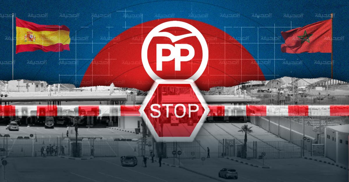 إغلاق الحدود التجارية مع سبتة ومليلية.. نهاية "التغاضي" المغربي عن "لعب" الحزب الشعبي لورقة الصحراء.. واستضافة "البوليساريو" نقطة التحول