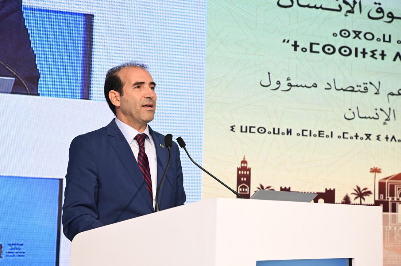  في اليوم الإفريقي لمكافحة الفساد.. المغرب ينادي بـ"كرامة الإنسان" محورا لنموذج النزاهة الجديدة 