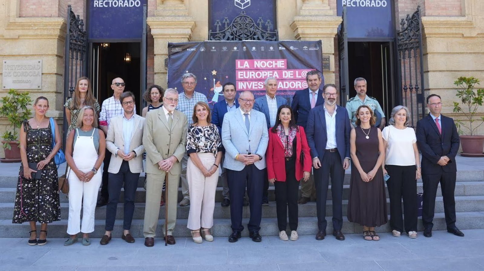 جامعة قرطبة تُحدث كرسي "فاطمة الفهرية" لتعزيز التعاون الأكاديمي بين المغرب وإسبانيا
