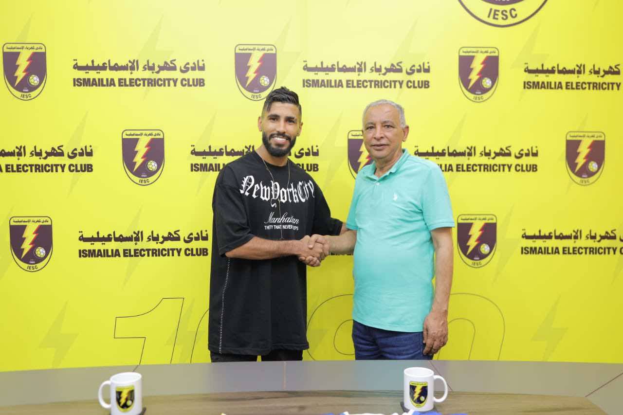 اللاعب المغربي محمد أوناجم ينضم إلى نادي كهرباء الإسماعيلية