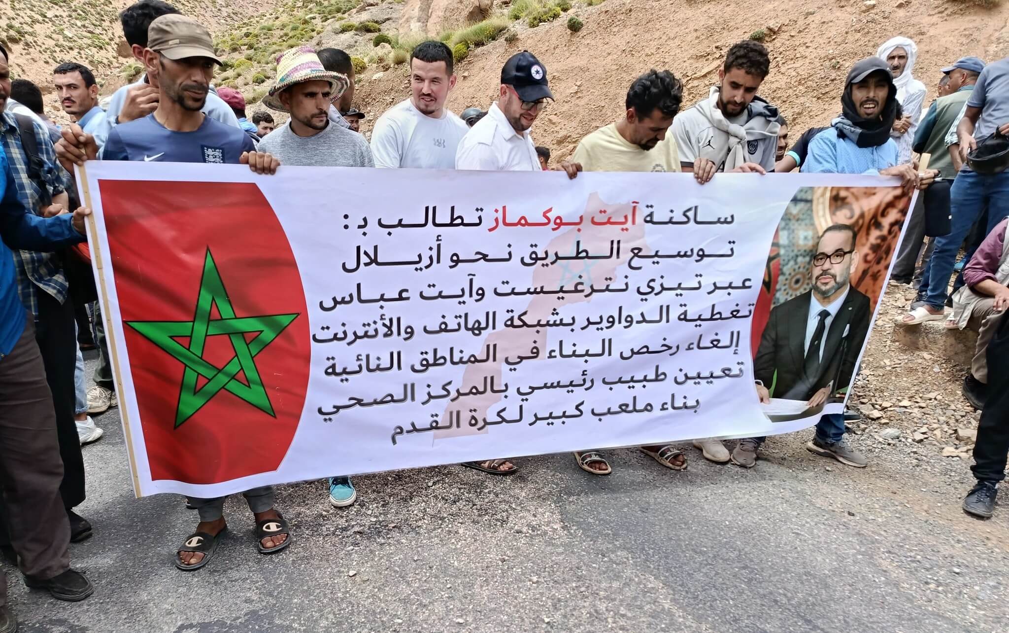  مراسلة برلمانية تحث وزير الصحة على توفير سيارة إسعاف لفائدة سكان آيت بوكماز 