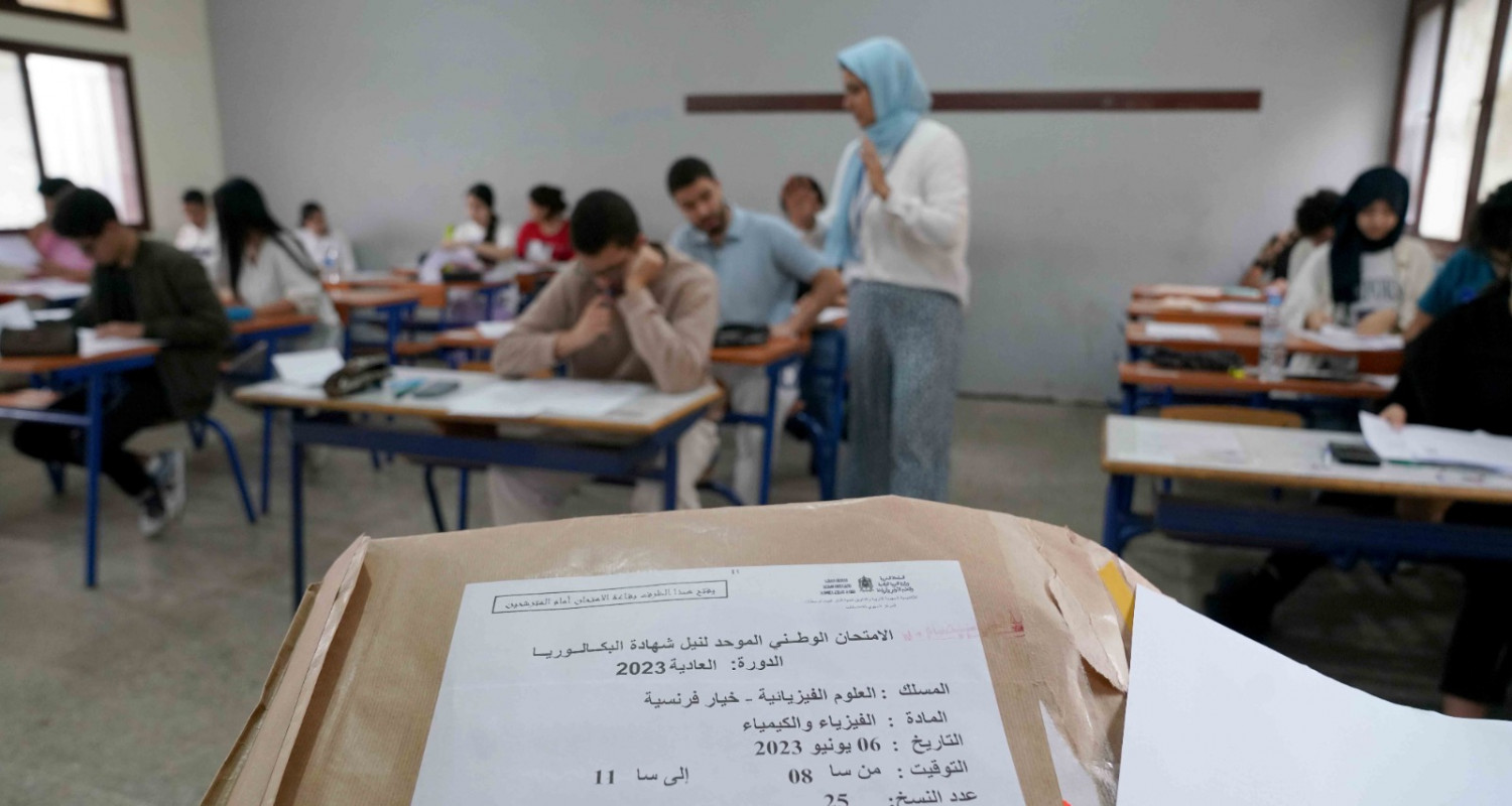 وزارة التربية الوطنية: أكثر من 311 ألف مترشح حصلوا على باكلوريا 2025 بنسبة نجاح بلغت 83,3 في المائة