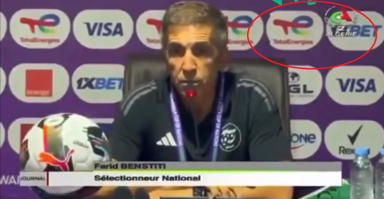  على درب كوريا الشمالية.. الإعلام الجزائري يحذف اسم المغرب من شعار "كان السيدات" والتلفزيون الرسمي يستبدل رمز "لارام" بـ"توتال" الفرنسية! 