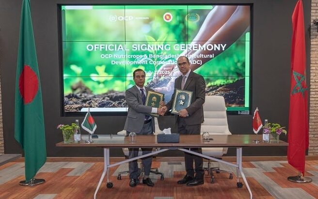  مجموعة المكتب الشريف للفوسفاط تُوقع اتفاقية استراتيجية مع بنغلاديش لتوريد 1.1 مليون طن من الأسمدة 