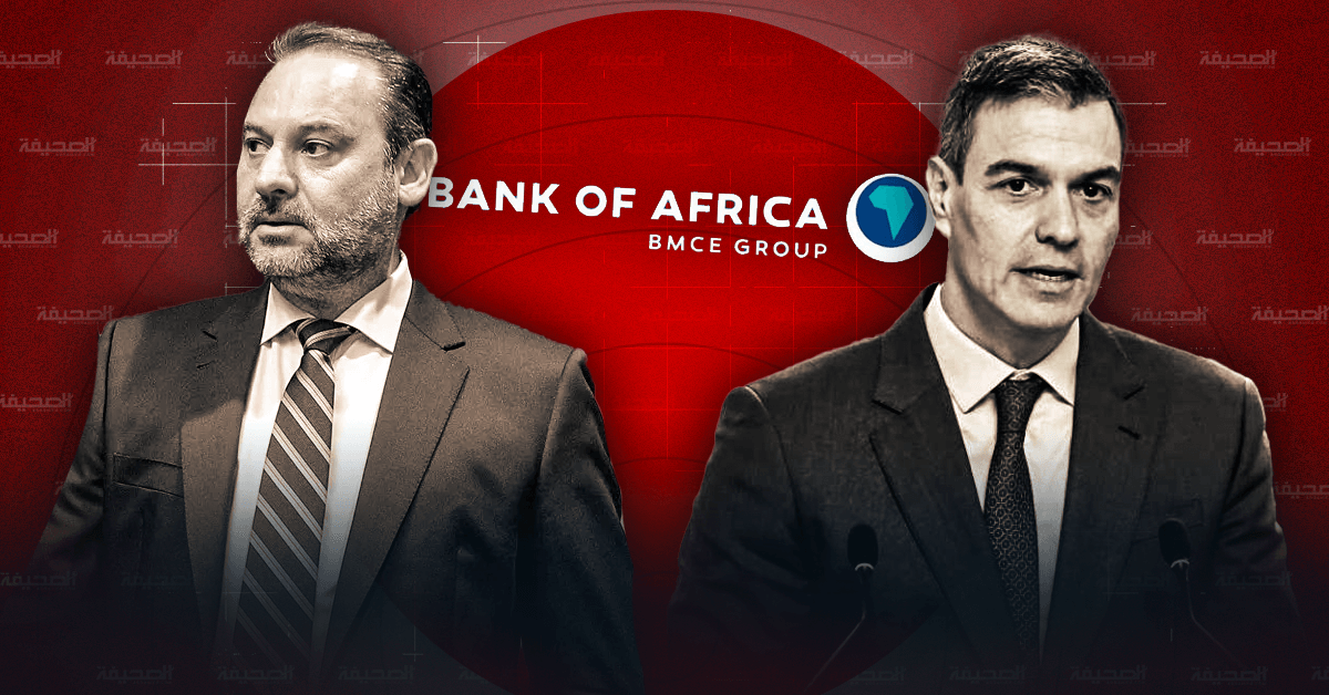  سانشيز يؤكد أنه "فَكَّرَ في الاستقالة" بعد فضيحة فساد وصل صداها إلى المغرب ويُطلق خطة حكومية لتفادي تكرارها 