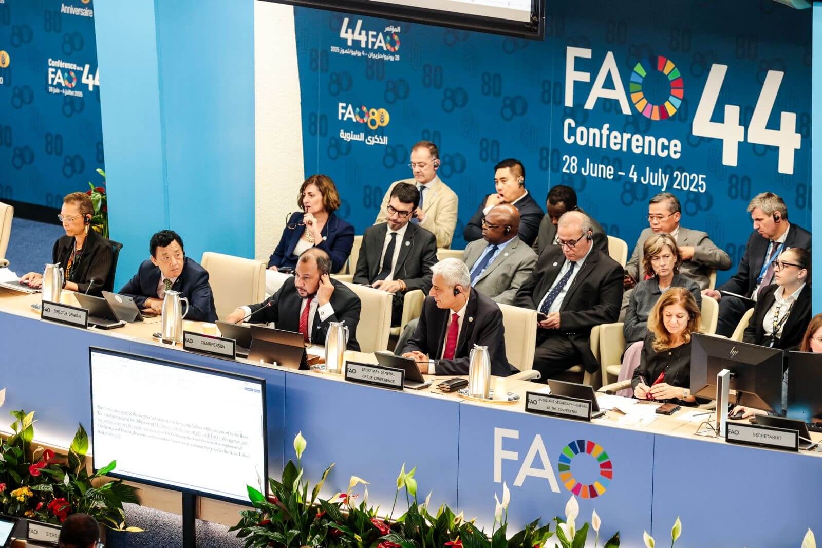 إعادة انتخاب المغرب عضوا في مجلس منظمة "الفاو"