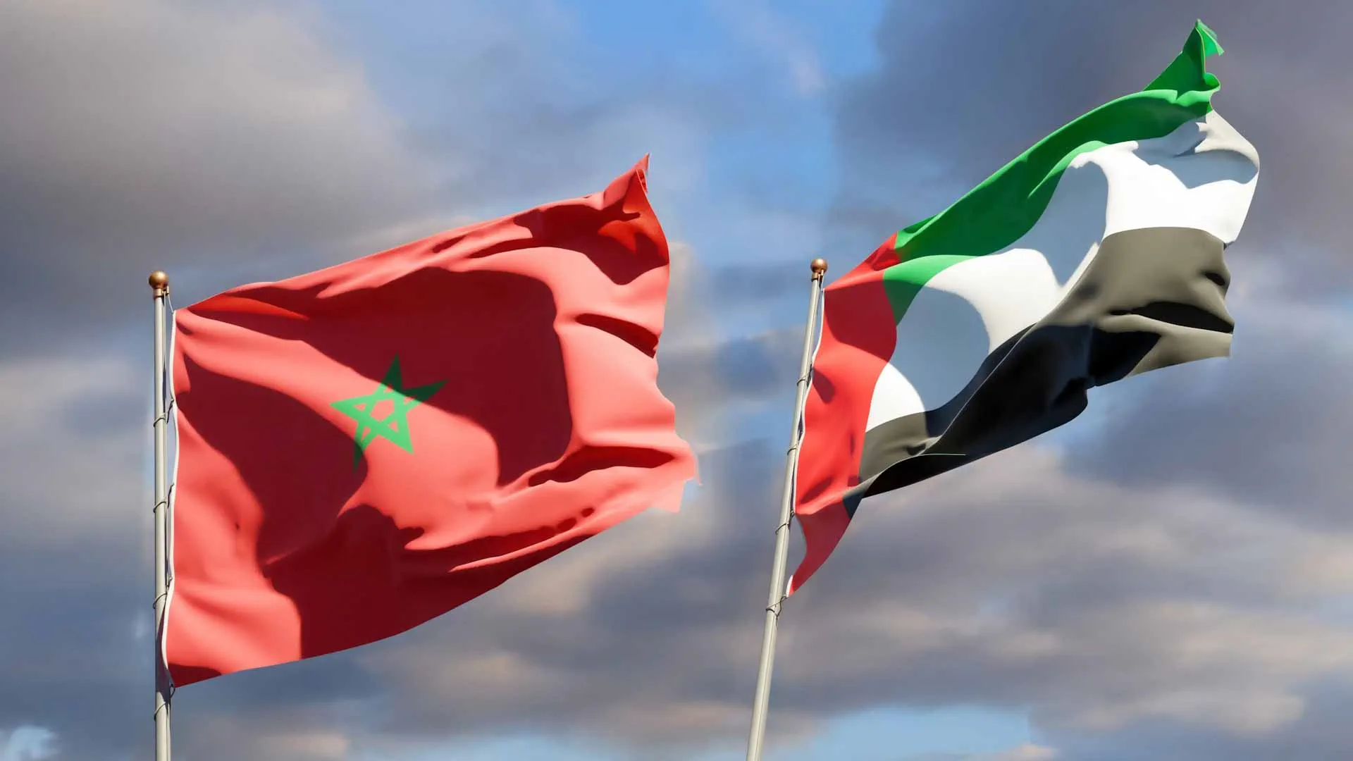 مباحثات مغربية إماراتية حول التعاون الثنائي في مجال مكافحة الفساد