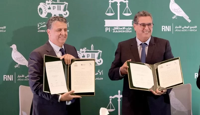  ورش العقوبات البديلة يدخل مرحلة الحسم.. أخنوش يعبّئ وزراءه لتسريع التنزيل ويؤكد أن العدالة لا تعني السجن فقط 