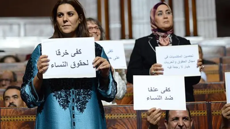  حسم دستوري.. المحكمة تمنع نهائيا اللافتات والاعتصامات تحت قبّة البرلمان 