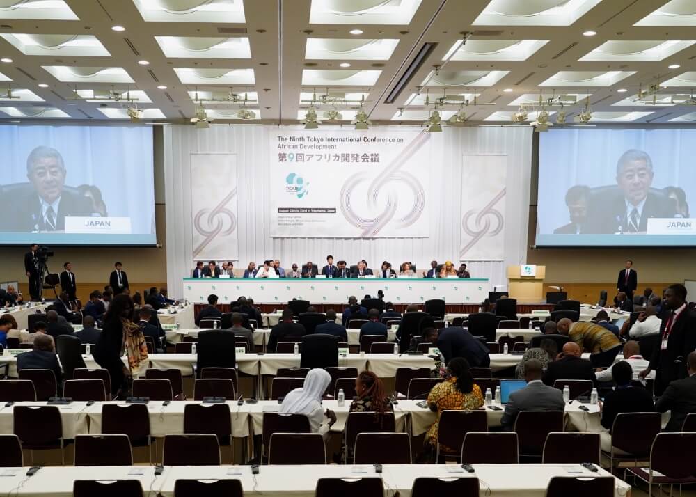 قبل أيام من انطلاق قمّة "تيكاد 9".. اليابان تُجدد التأكيد على عدم اعترافها بالبوليساريو وترمي بكرة المشاركة إلى ملعب الاتحاد الإفريقي