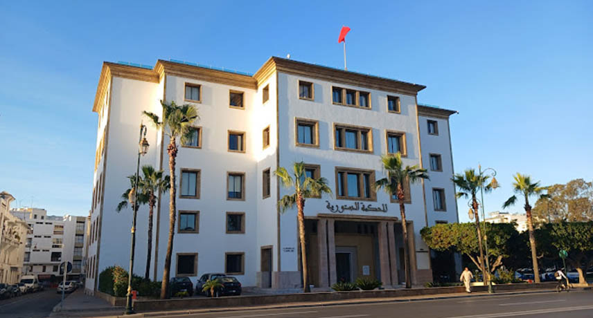  المحكمة الدستورية تسقط مقتضيات جوهرية من مشروع المسطرة المدنية لمخالفتها للدستور و"تهديدها لحقوق الدفاع" واستقلال القضاء 