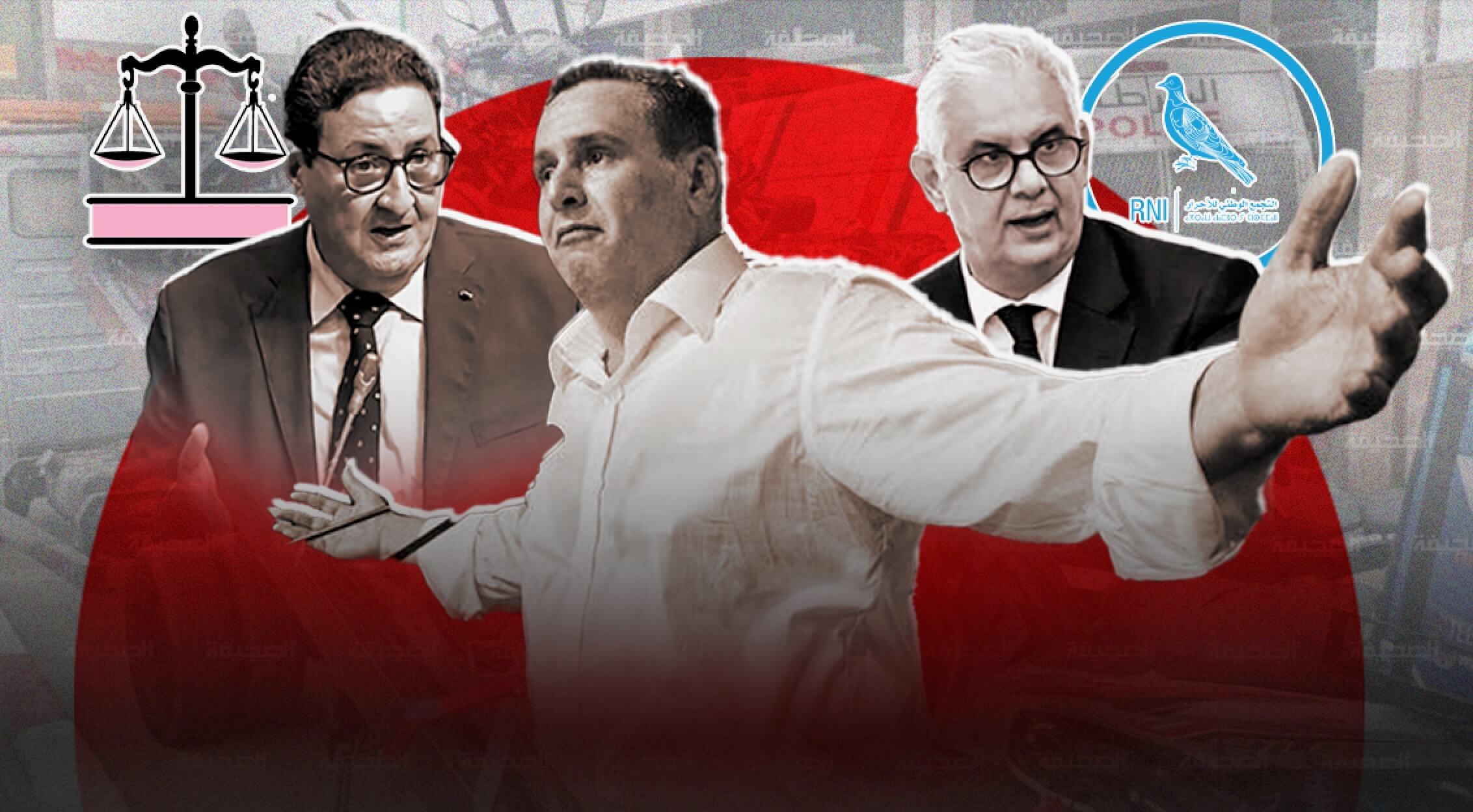  تعليق حملة الدراجات.. أخنوش يسجل النقاط على حساب حليفه الاستقلال قبل انتخابات 2026 