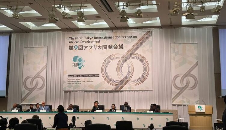 اليابان تحرج جبهة البوليساريو بتأكيد عدم اعترافها بها واستدعائها لمؤتمر طوكيو للتنمية بإفريقيا