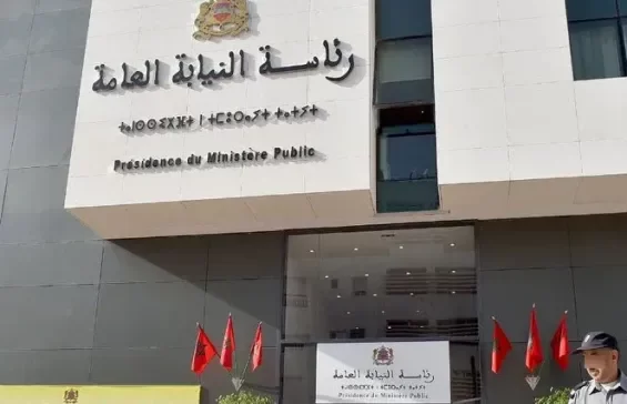 الموثقون بالمغرب يرفعون شكاية للنيابة العامة بعد نشر معطيات حساسة